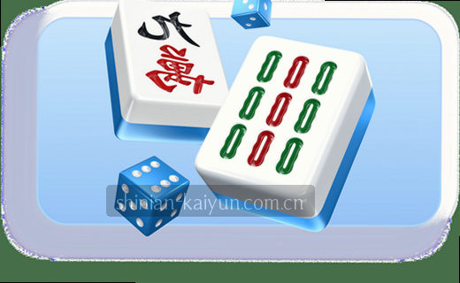 数据档案，未来基石。