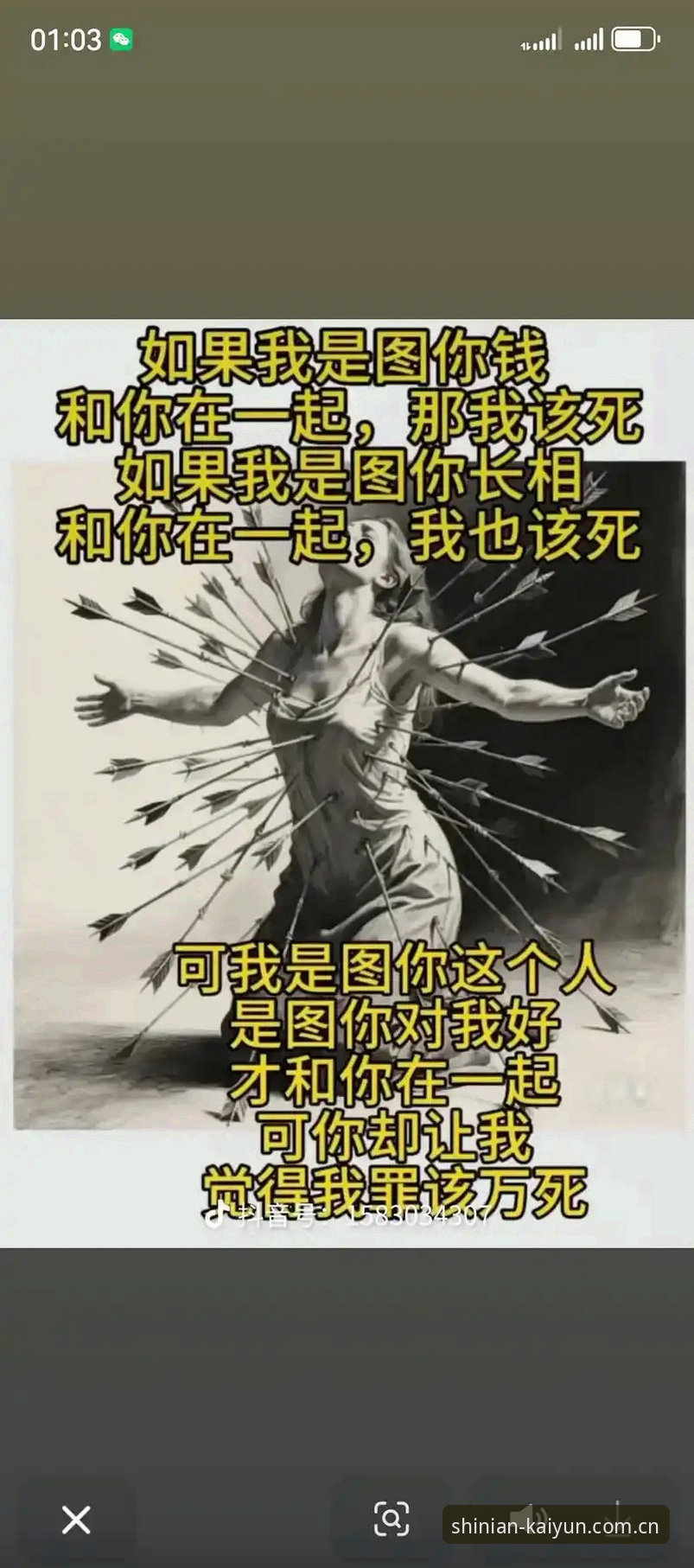 老用户手把手教你搞定新十年主张CN登录，这些坑我都替你踩过了