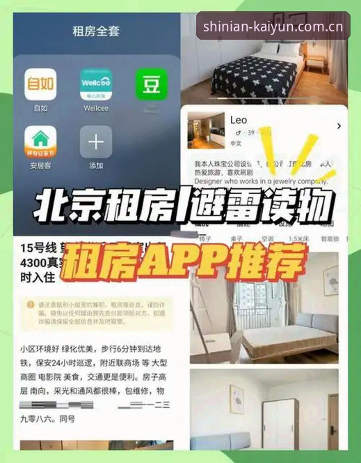 新十年主张CN赛事数据下载实用指南：老编辑手把手教你避开所有坑